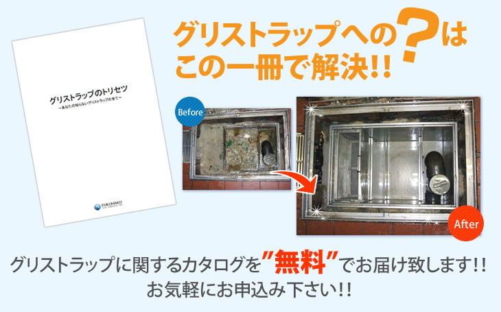 �J�^���O����