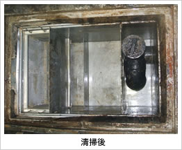 �O���X�g���b�v�ɂ�鐴�|��