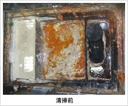 �O���X�g���b�v�ɂ�鐴�|�O