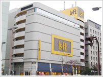 �O���X�g���b�v���|